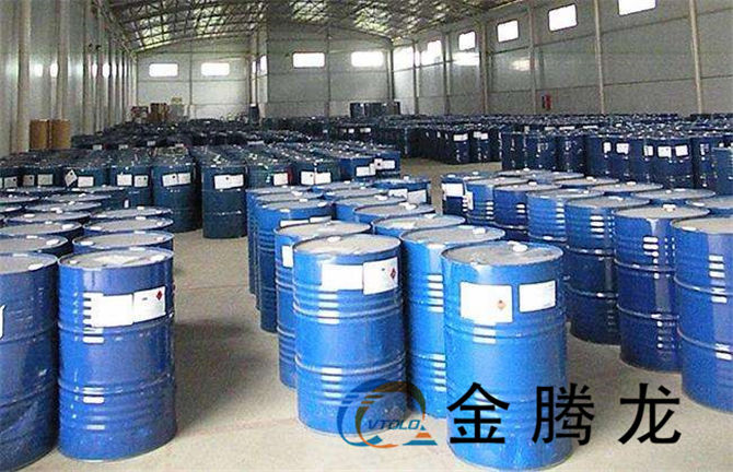 戊二酸的用途，戊二酸有什么作用？(圖1)