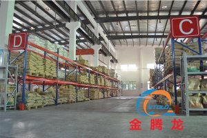 二甲基乙酰胺別名：二甲基乙酰胺、二甲替乙酰胺、乙酰二甲胺、N-乙酰二甲胺