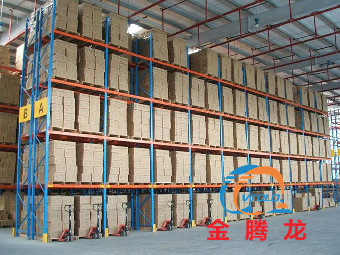 N-甲基咪唑是什么，什么是N-甲基咪唑(圖1)